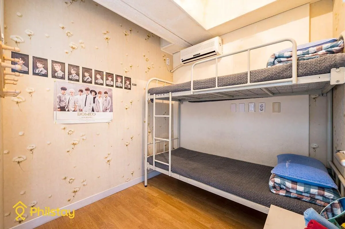 Mamas And Papas Hotel Seoul 2*,  South Korea