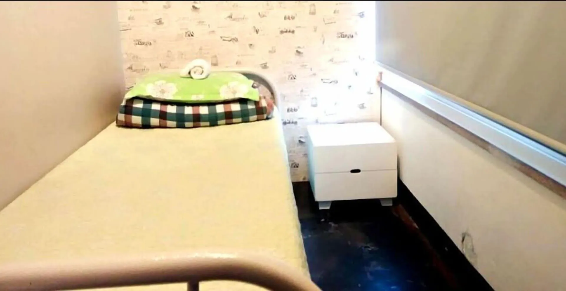 Mamas And Papas Hotel Seoul 2*,  South Korea