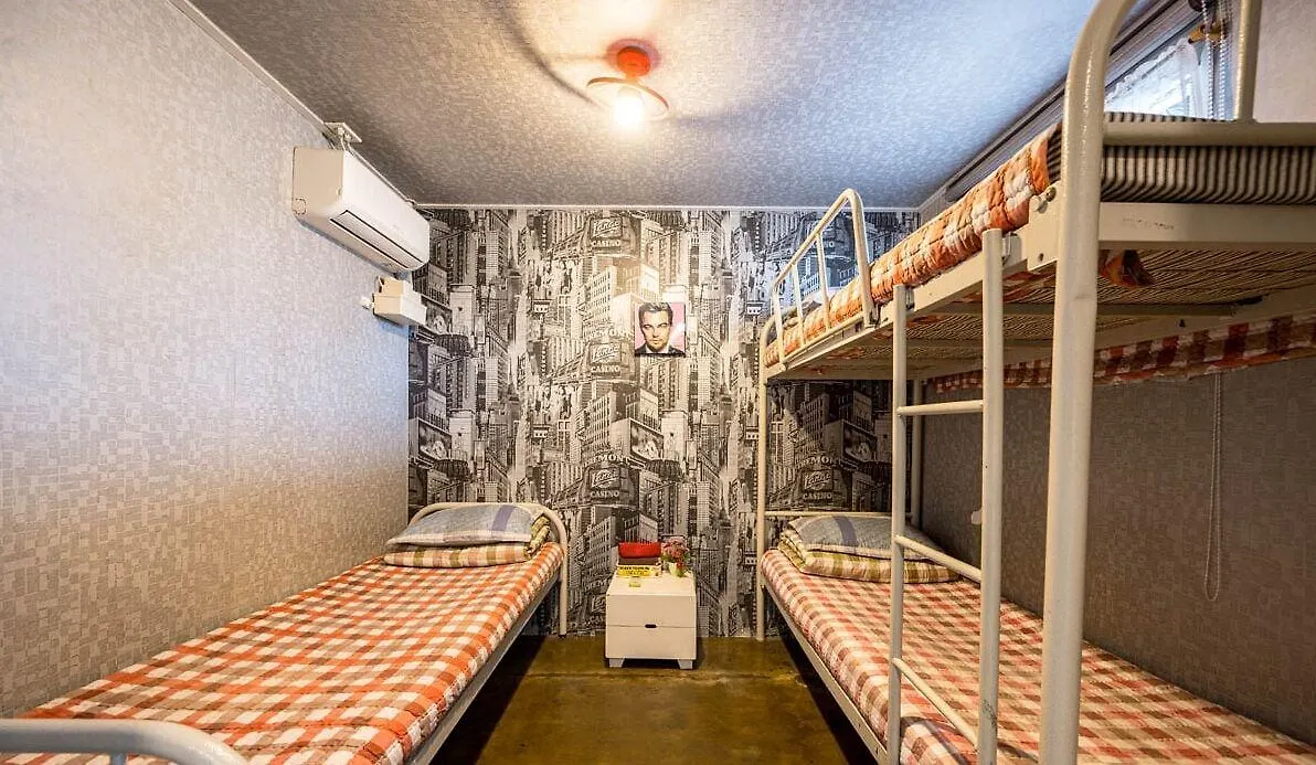 Mamas And Papas Hotel Seoul 2*,  South Korea