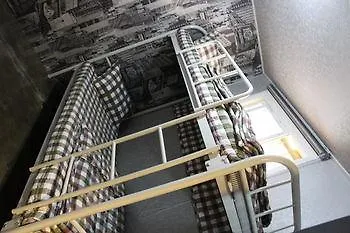Mamas And Papas Hotel Seoul 2*,  South Korea