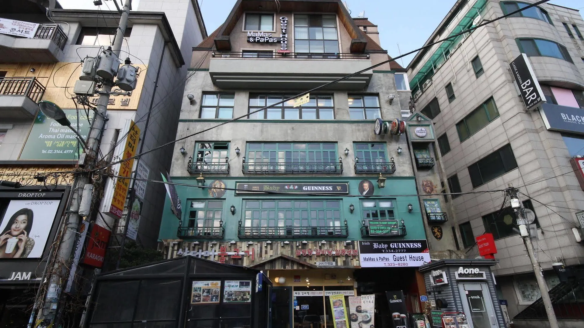 **  Mamas And Papas Hotel Seoul South Korea