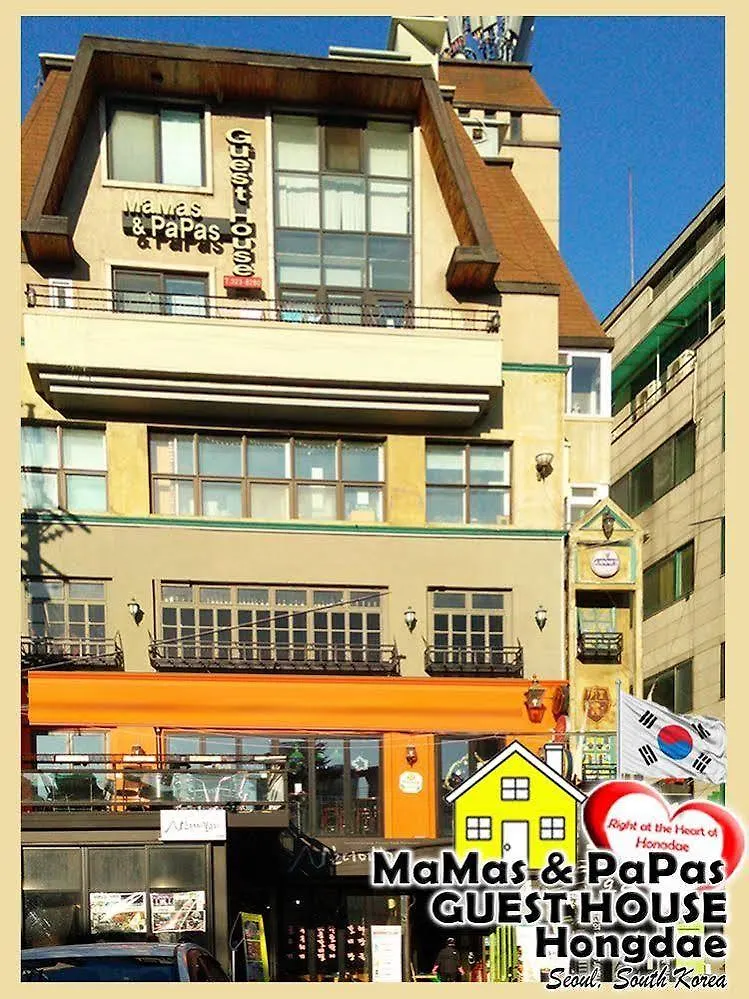 Mamas And Papas Hotel Seoul