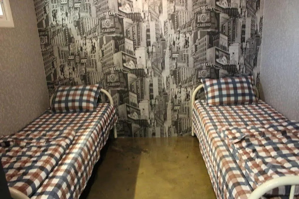 Mamas And Papas Hotel Seoul 2*,  South Korea